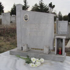 Гроб на Отец Филип