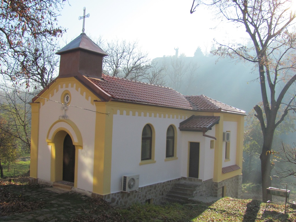 Catholic Church Veliko Turnovo