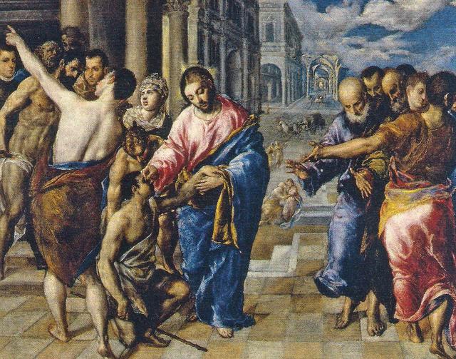 El Greco - Ges? ridona la vista al cieco nato
